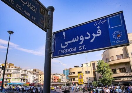 آقایان؛ از قیمت دلار و گرانی‌ها راضی هستید؟