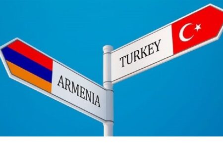 چالش‌های ترکیه و ارمنستان برای عادی سازی روابط- بخش پایانی