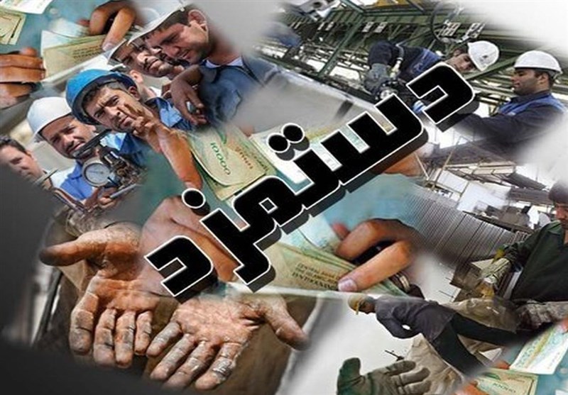 اجرای واقعی ماده 41 قانون کار، کلید عبور از بحران معیشتی کارگران