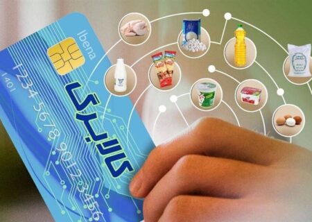 پرداخت کالابرگ با مالیات مضاعف/ کوه “حذف رانت ارز ترجیحی” موش زایید؟