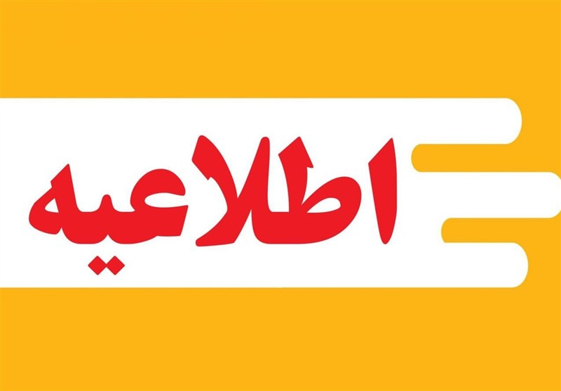 رزمایش «الی‌بیت‌المقدس» در تهران/ صدای انفجارها نمایشی است