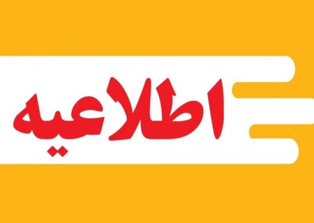 رزمایش «الی‌بیت‌المقدس» در تهران/ صدای انفجارها نمایشی است