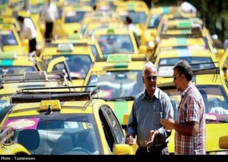 افزایش قیمت بنزین تأثیری بر کرایه تاکسی‌ها ندارد