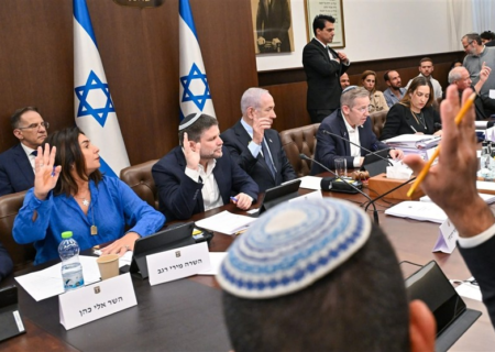 نگاهی به بودجه 2026 اسرائیل؛ مخارج عمومی در خدمت بقای نتانیاهو در قدرت