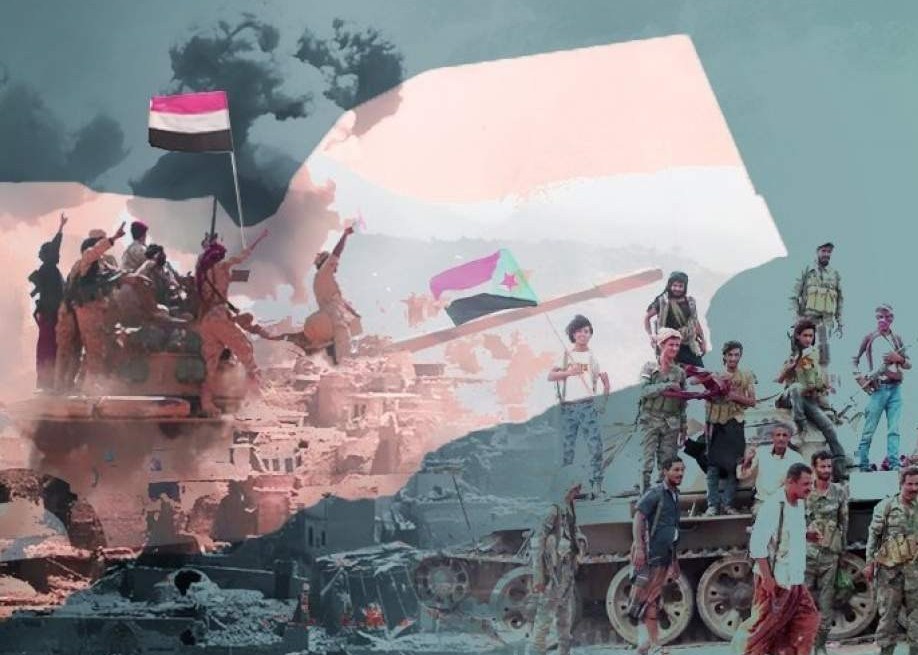 یمن , آخرین تحولات یمن , شورای انتقالی یمن , عربستان سعودی , کشور امارات متحده عربی , 