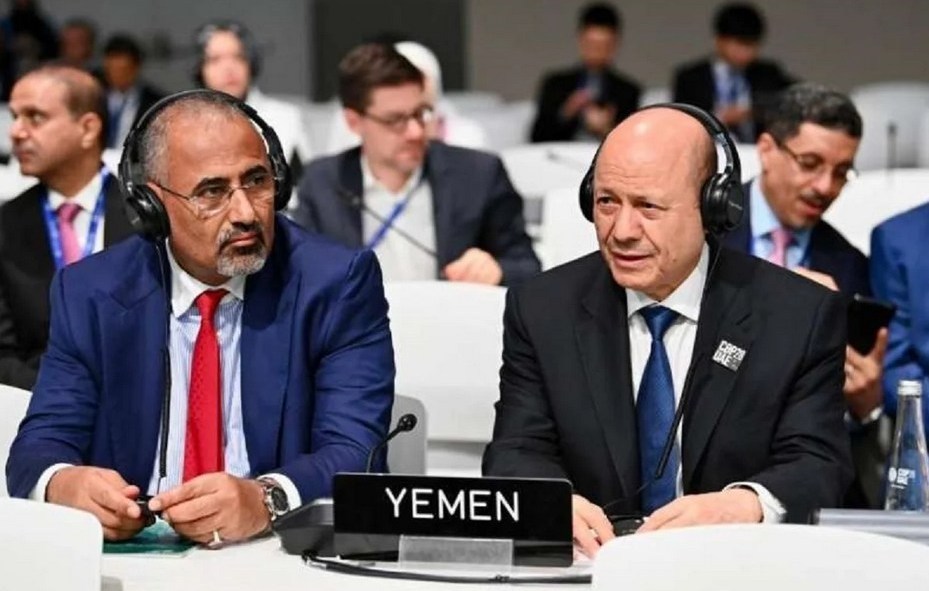 یمن , آخرین تحولات یمن , شورای انتقالی یمن , عربستان سعودی , کشور امارات متحده عربی , 