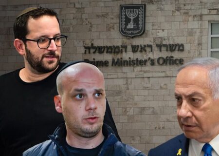 اعترافات فیلدشتاین و رسوایی جدید علیه نتانیاهو در پرونده «قطر گیت»