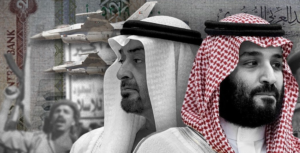 کشور امارات متحده عربی , رژیم صهیونیستی (اسرائیل) , عربستان سعودی , یمن , جنبش انصارالله یمن , صنعاء , عدن , 