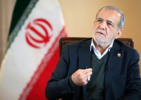 پزشکیان: برای تأمین معیشت مردم برنامه عملیاتی20 بندی داریم