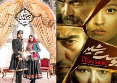 وقتی «پوست شیر» کپی از آب در می‌آید و یک خلأ قانونی دوباره یادآوری می‌شود