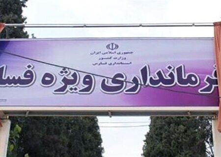 پروژه کشته‌سازی اسرائیل جواب نداد؛ مهدی سماواتی زنده است