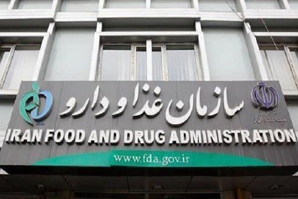 سکانداران دارو در یک قاب+تصویر