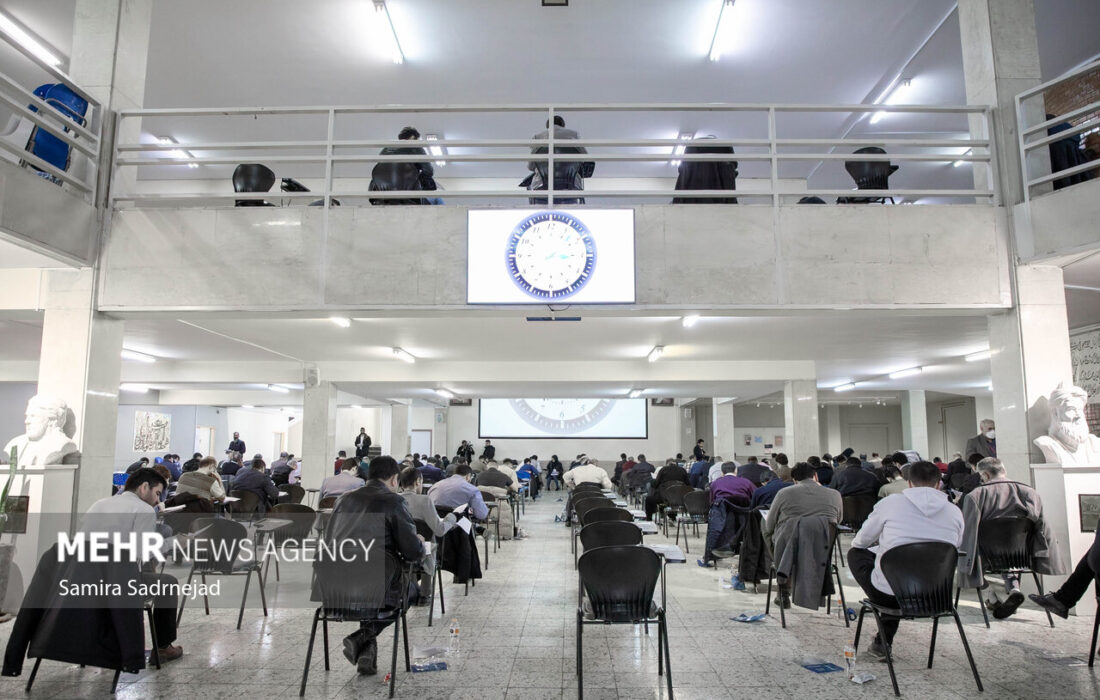 مهلت ثبت‌نام در آزمون کارشناسی‌ارشد سال ۱۴۰۵ تمدید شد