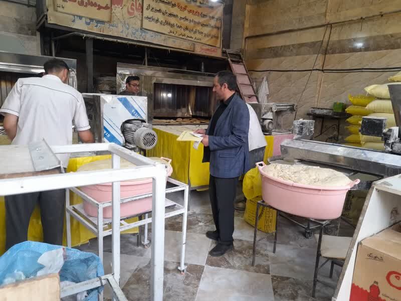 نانوایی ها و شیرینی پزی های کهگیلویه بویراحمد زیر تیغ بازرسان