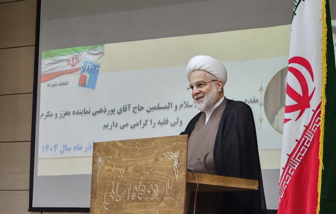 پورذهبی: نظارت عادلانه و امانت‌داری اساس سلامت انتخابات شوراها است