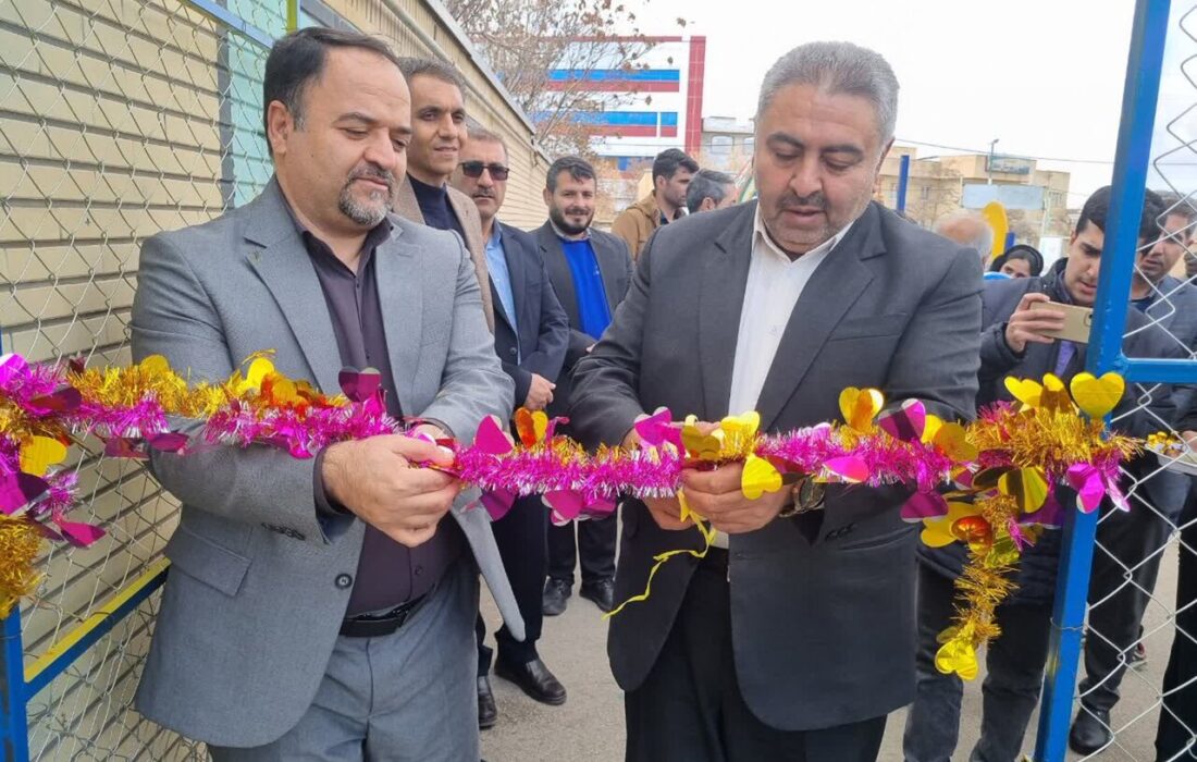 چهارمین زمین چمن مصنوعی مدارس استثنایی کردستان به بهرهبرداری رسید