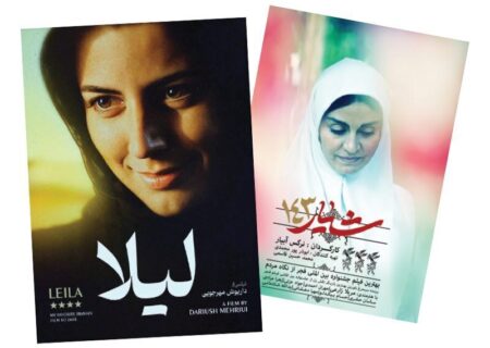 از هوسرانی تا کرامت زن