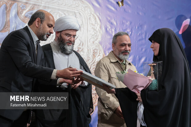 مراسم گرامیداشت سالروز ولادت حضرت فاطمه زهرا(س)