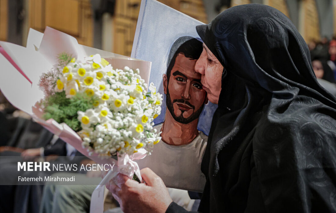 مراسم گرامیداشت سالروز ولادت حضرت فاطمه زهرا(س)