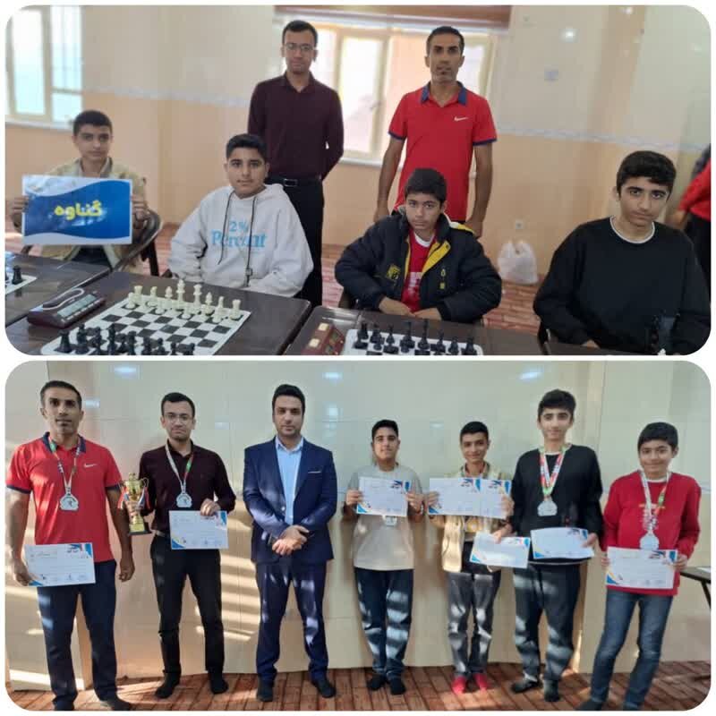 دانش‌آموزان گناوه ای در مسابقات استانی شطرنج درخشیدند