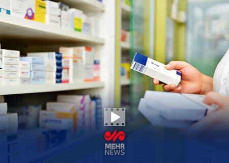 زنگ هشدار کمبود دارو به صدا در آمد