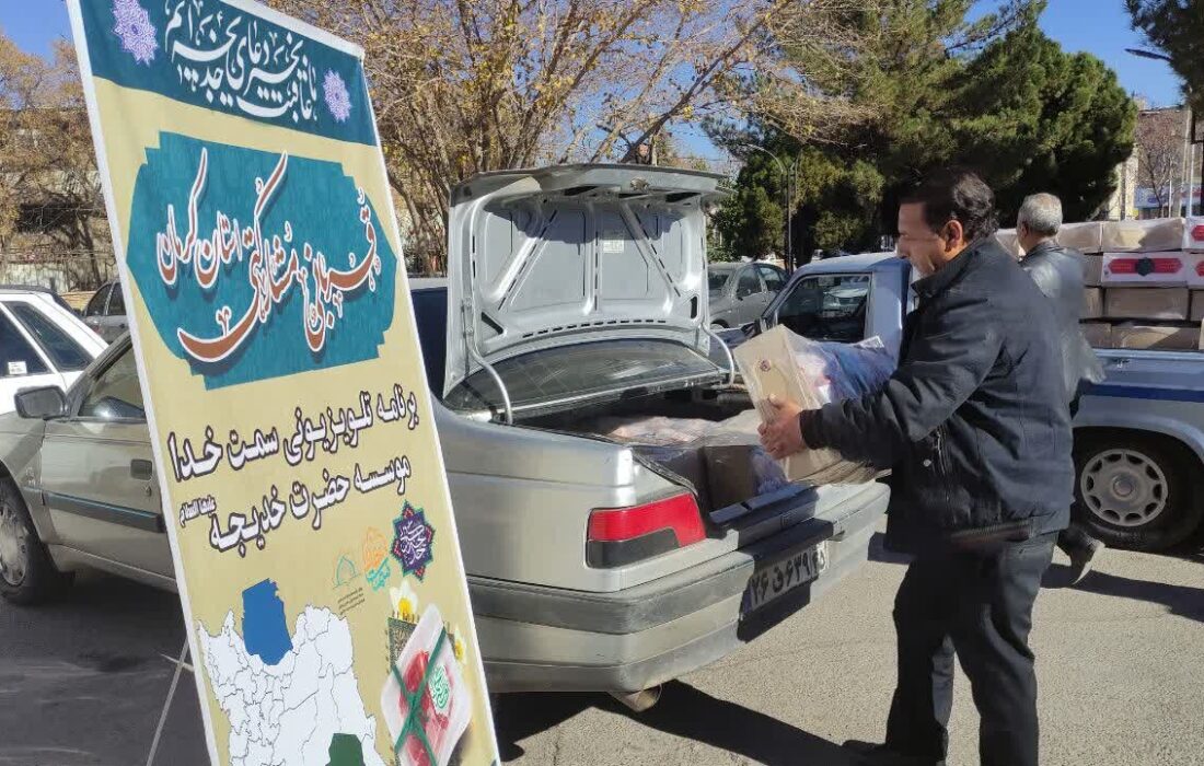 مهدی خانی: بچه های مسجد پویش نذر قربانی را در کرمان اجرا کردند