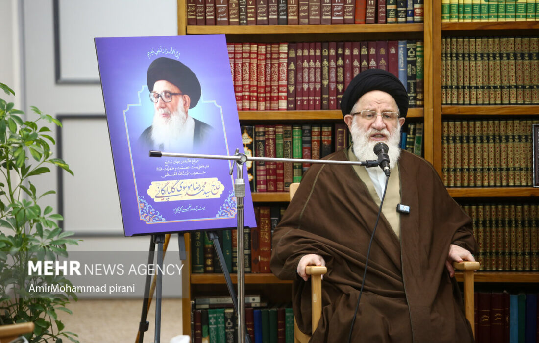 آیت الله گلپایگانی نگاه جامعی به نیازهای مختلف جامعه اسلامی داشت