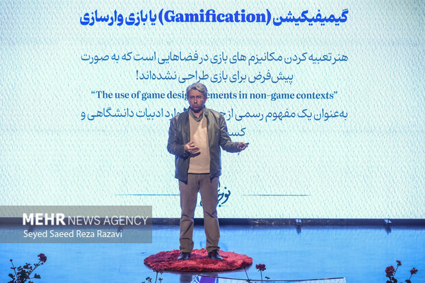 نوجوانی دوره‌ای فوق‌العاده برای سرمایه‌گذاری تربیتی و روانی است