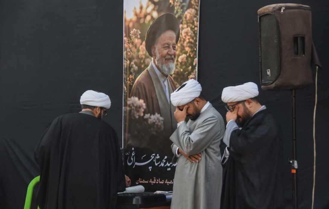 آیین وداع با پدر معنوی استان سمنان؛ روایت قدرشناسی مردم دیار قومس