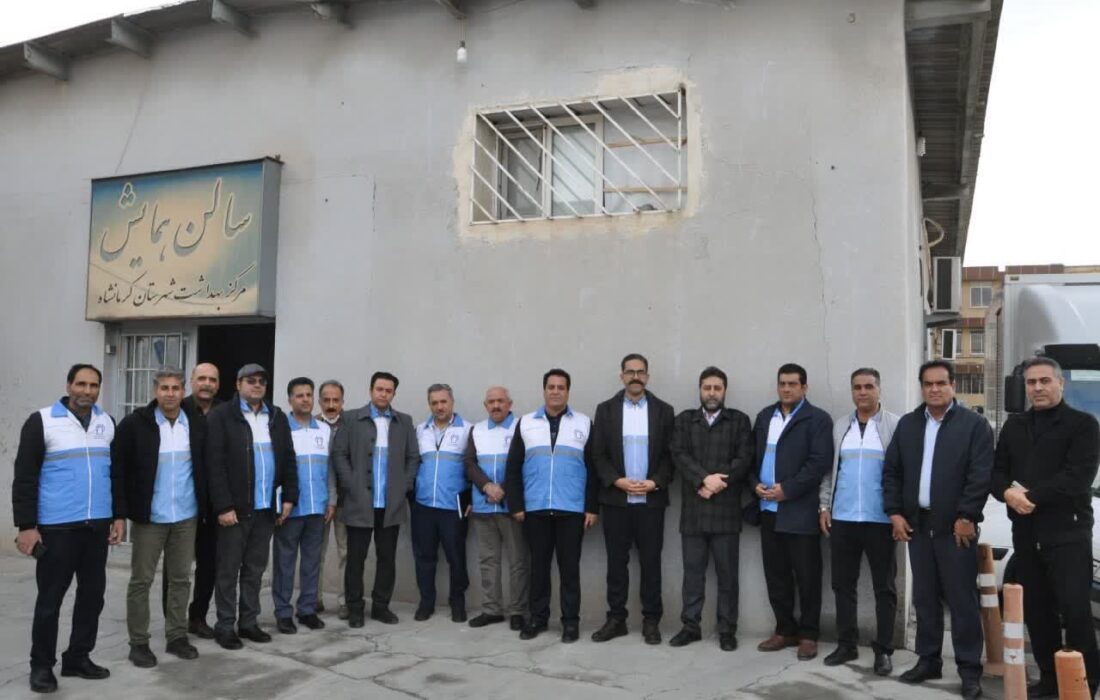 آغاز طرح ویژه تشدید نظارتهای بهداشتی شب یلدا در کرمانشاه