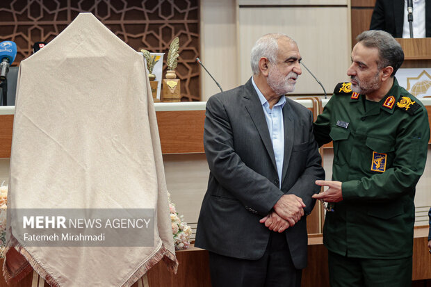 آیین افتتاحیه هفتمین جشنواره بین‌المللی جهادگران