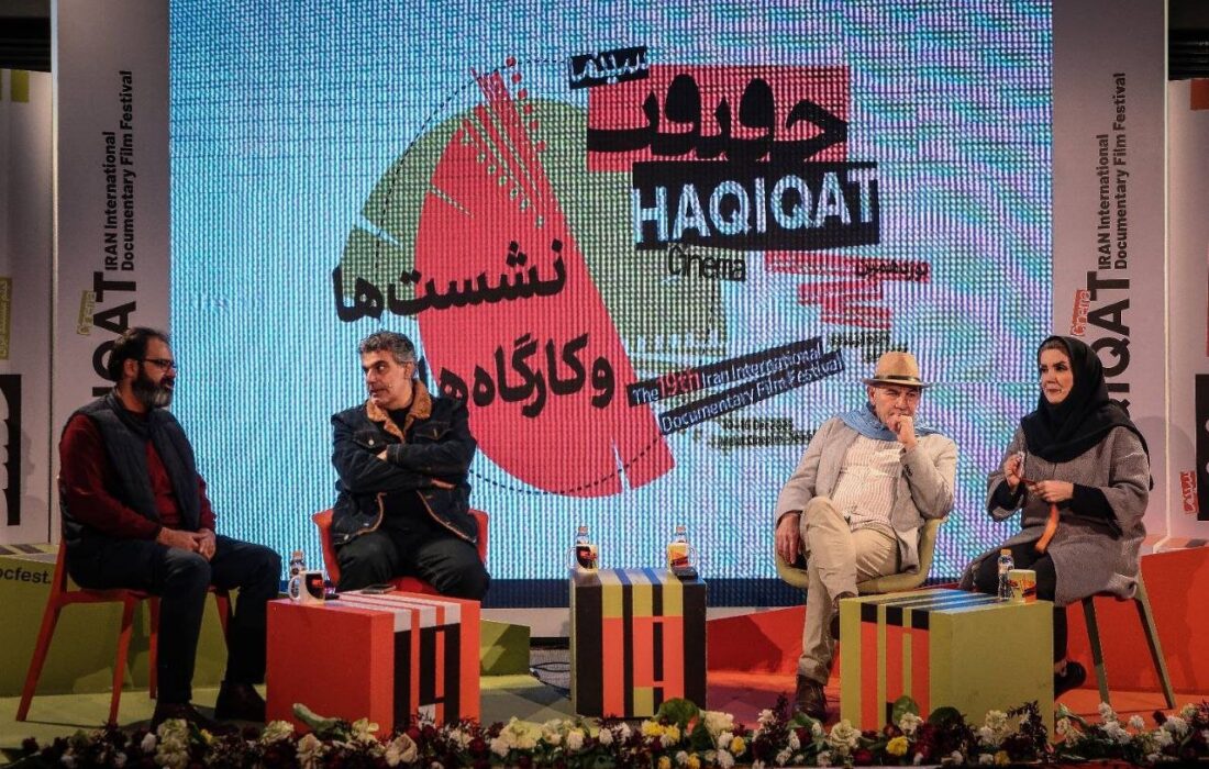 اهمیت صداقت در بیان روایت؛ چالشهای مستندسازی در بحران چیست؟