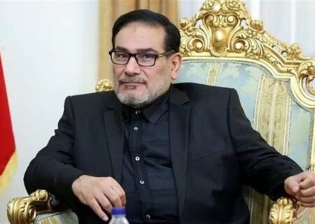 هشدار شمخانی به ترامپ