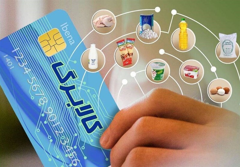 امکان خرید کالابرگ دهک‌های 4 تا 7 از امروز