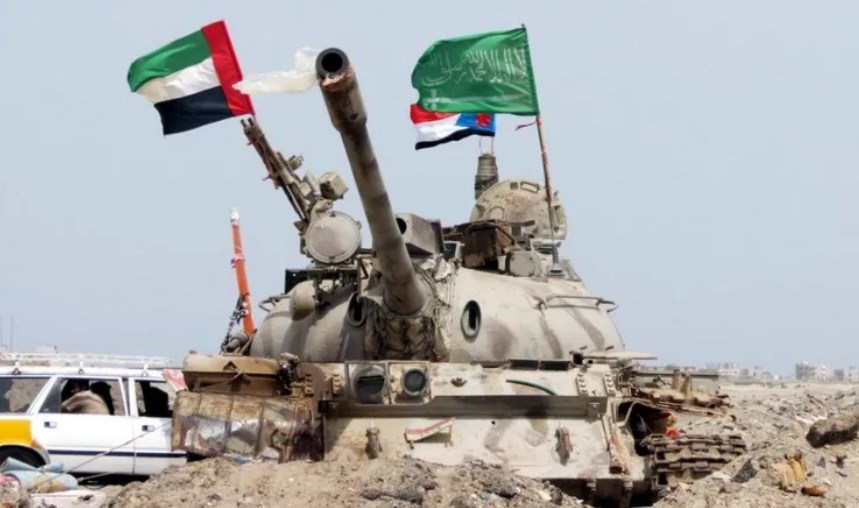 کشور آمریکا , عربستان سعودی , کشور امارات متحده عربی , یمن , 