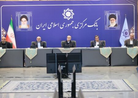 پزشکیان به بانک‌مرکزی رفت