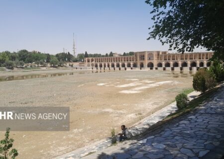 هوای اصفهان در وضعیت سالم؛ کردآباد در وضعیت قرمز ثبت شد