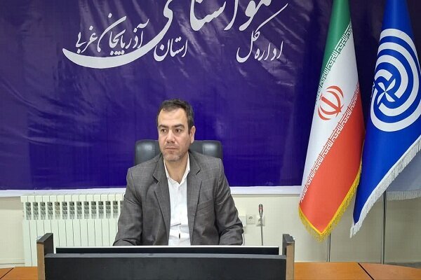 هشدار زرد هواشناسی آذربایجان غربی؛ برودت هوا تداوم دارد