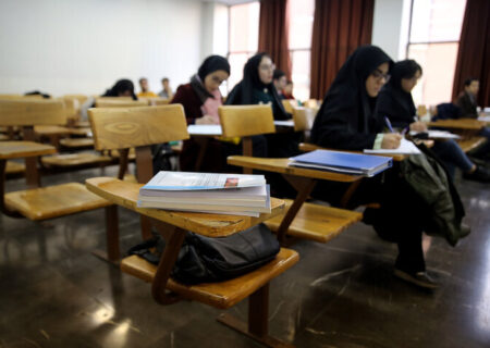 دستورالعمل دانشگاه علوم پزشکی تهران در مورد غیبت دانشجویان در امتحانات