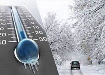 تیکمه داش سردترین ایستگاه هواشناسی کشور