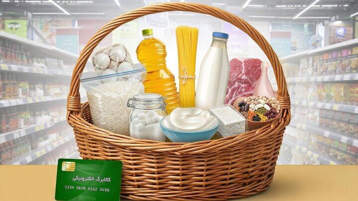 کالابرگ راهکاری عادلانه برای پایان سودجویی دلالان است