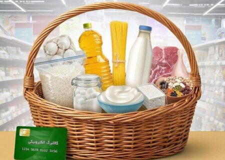 کالابرگ راهکاری عادلانه برای پایان سودجویی دلالان است